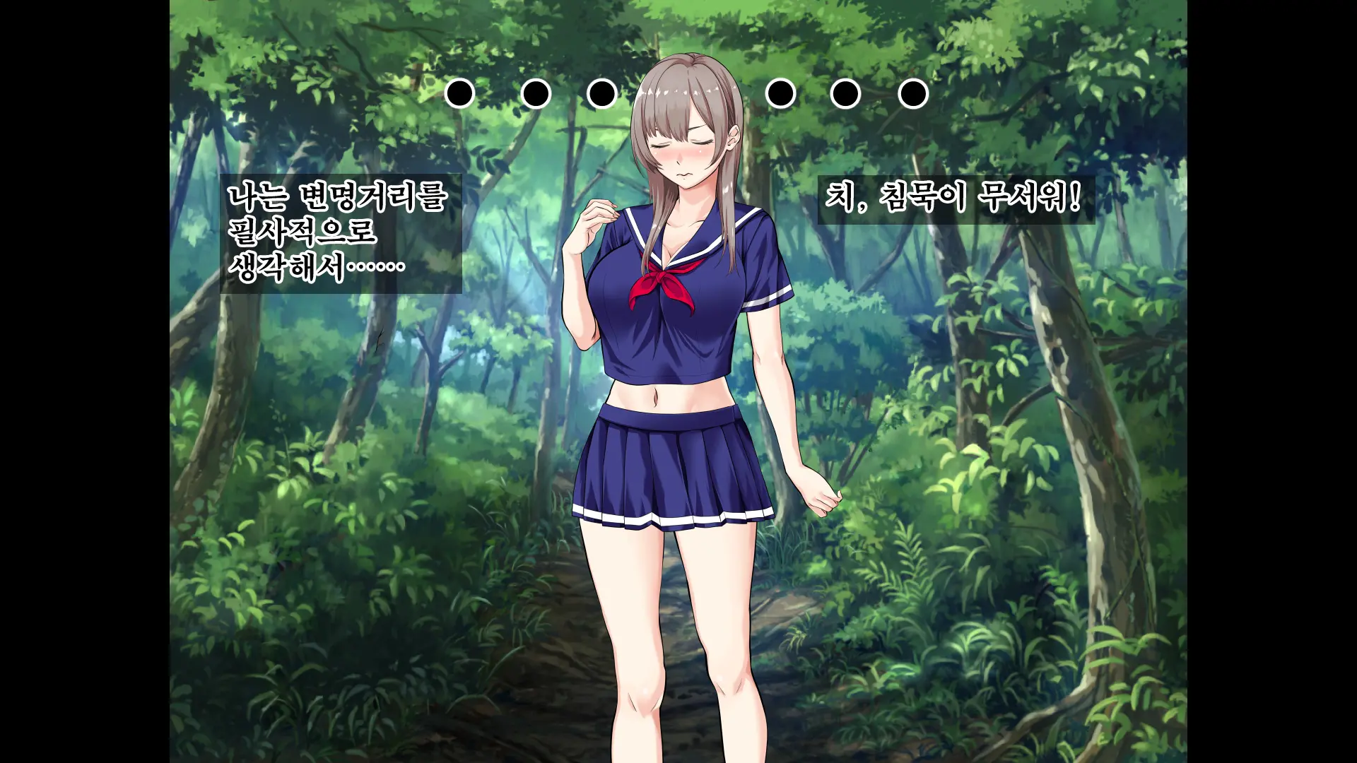 JK Gradol To Mujintou De Namapako! ~Sounan Shita Shima De Futari Dake No Seikatsu, Gaman Dekizu Ni Yarimakuri~ | JK 그라돌과 무인도에서 노콘섹스! ~조난당한 섬에서 둘만의 생활 참지 못하고 마구 해대기~